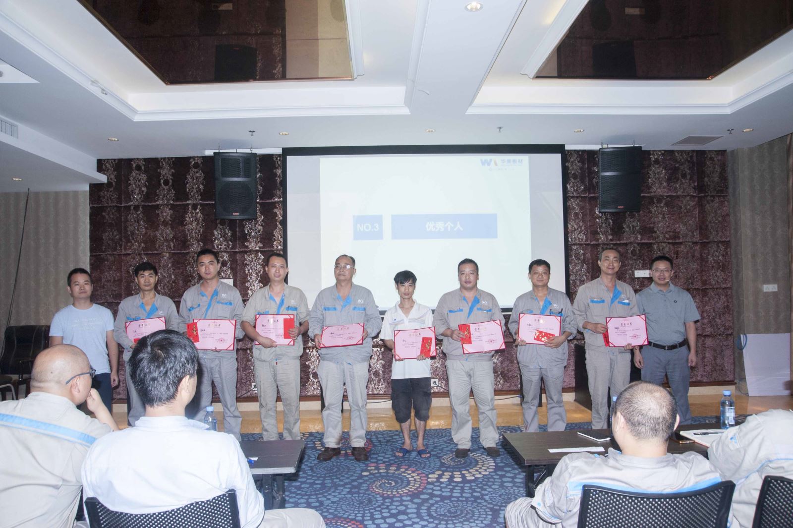 微微改善之舉，熠熠品質(zhì)之光——記華美板材質(zhì)量改善月評(píng)優(yōu)活動(dòng)